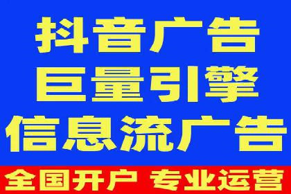 行业领先企业的SEM竞价优化经验分享