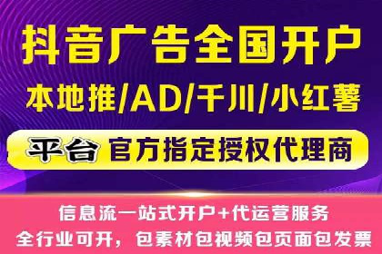 SEM竞价员实战：如何应对竞争激烈市场