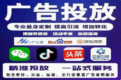 360信息流广告的ROI优化：从数据看广告效果的提升