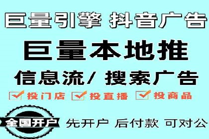 百度推广费用标准与实际案例分享